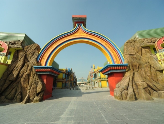 Haailand Theme Park