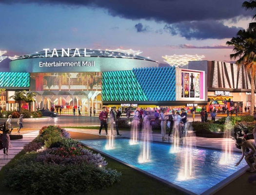 Tanal Entertainment Mall